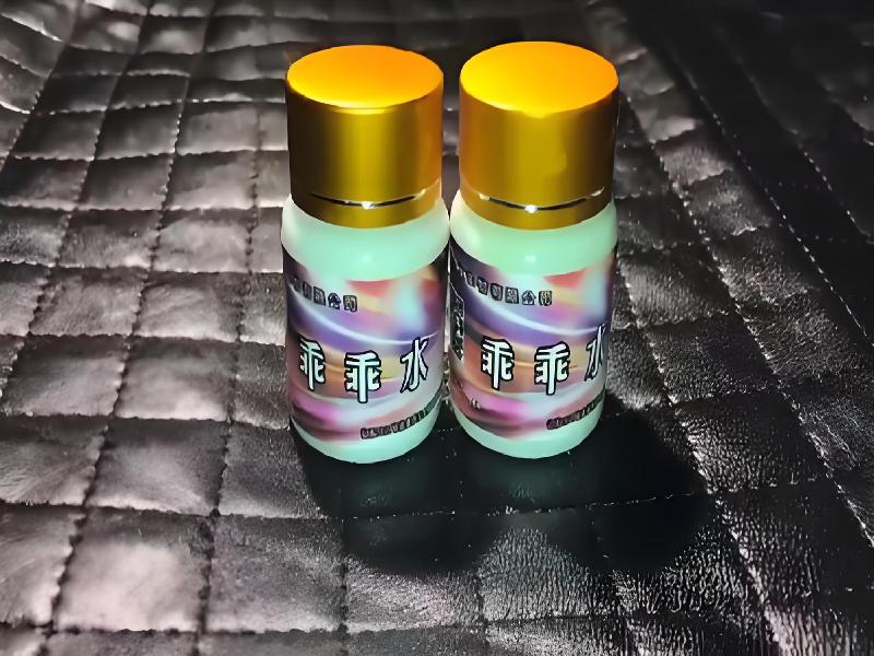 催听迷用品8265-yh型号